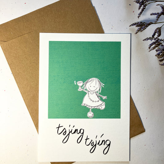 Single Greeting Card with envelope